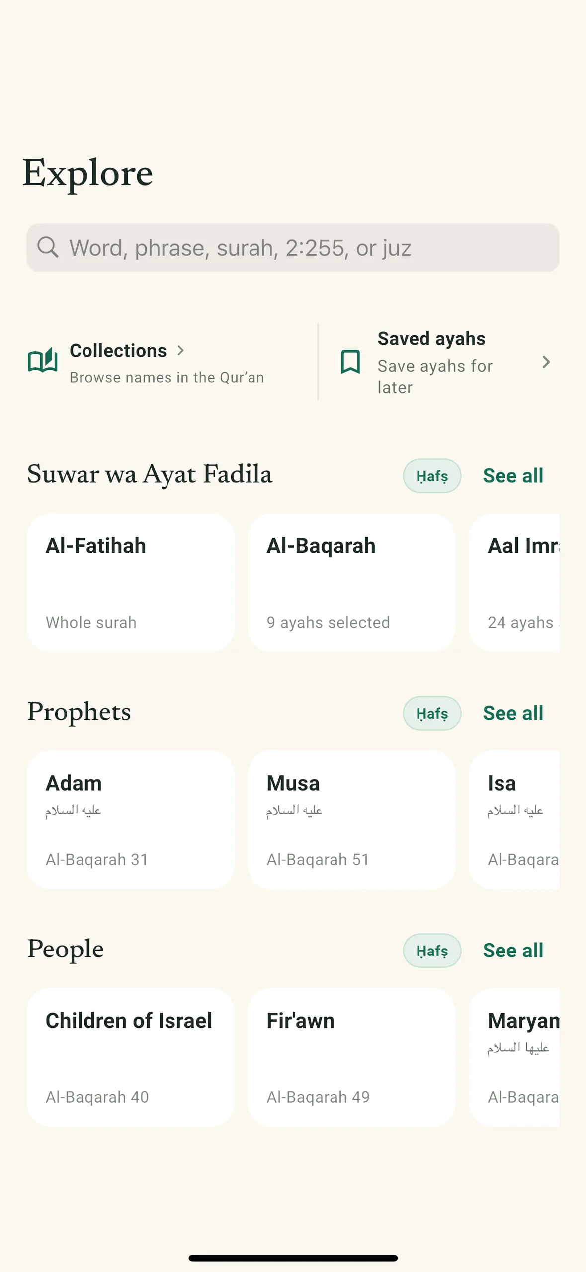 The Explore tab with search, collections and saved ayahs