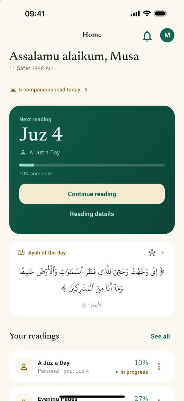 Nukmil's home screen on an iPhone: the next Juz to read and the Ayah of the day